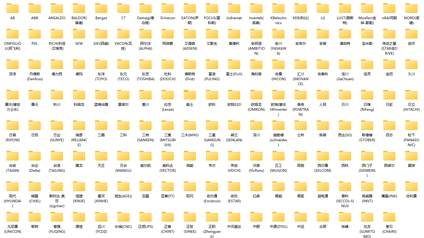 7f063bb2ee68d690638a34e9c39aac7c.png