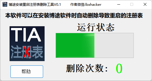 2a6ca2ab-715c-4294-a3df-1bddb12396ce.png